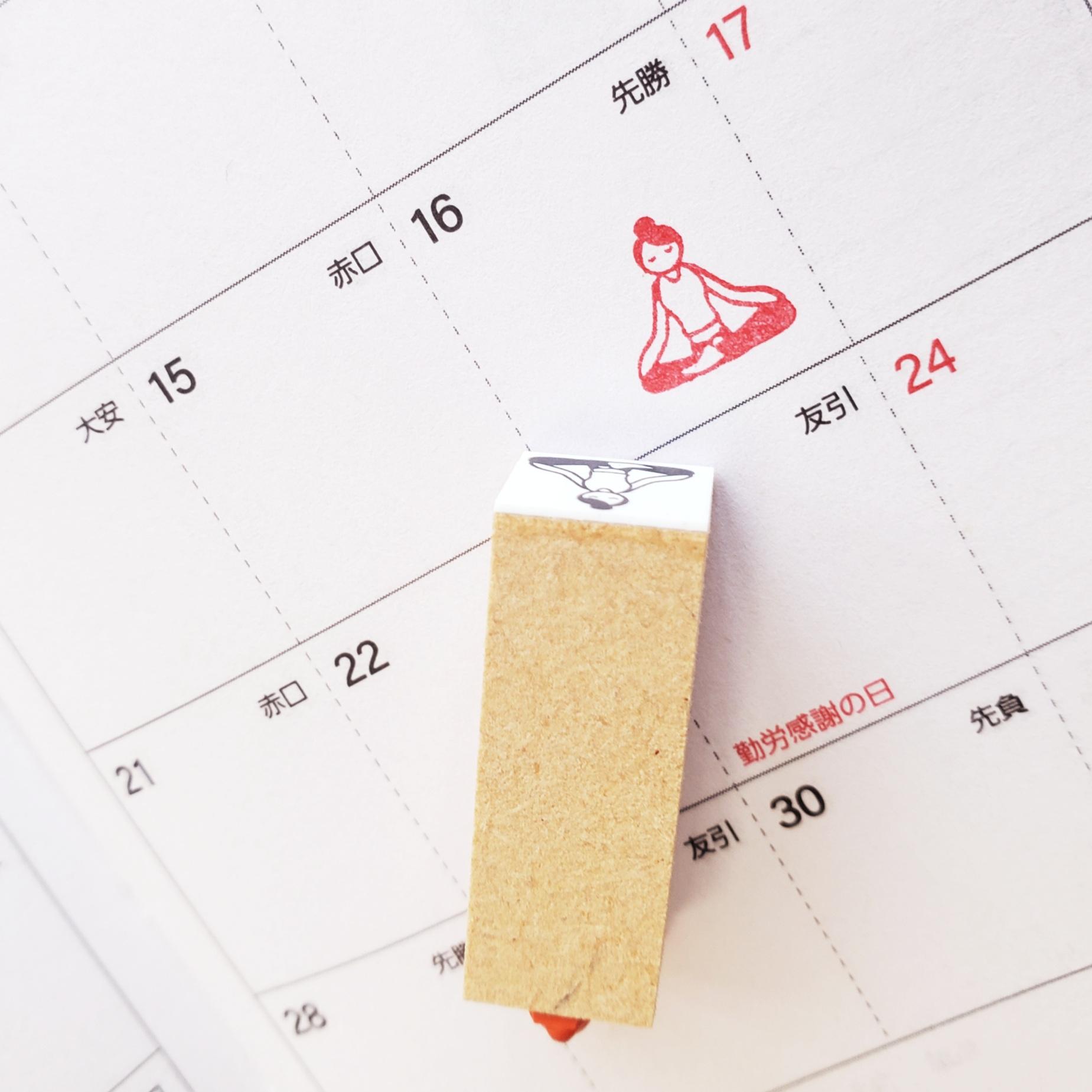 ヨガ ミニスタンプA(ゴム印)1枚目の画像