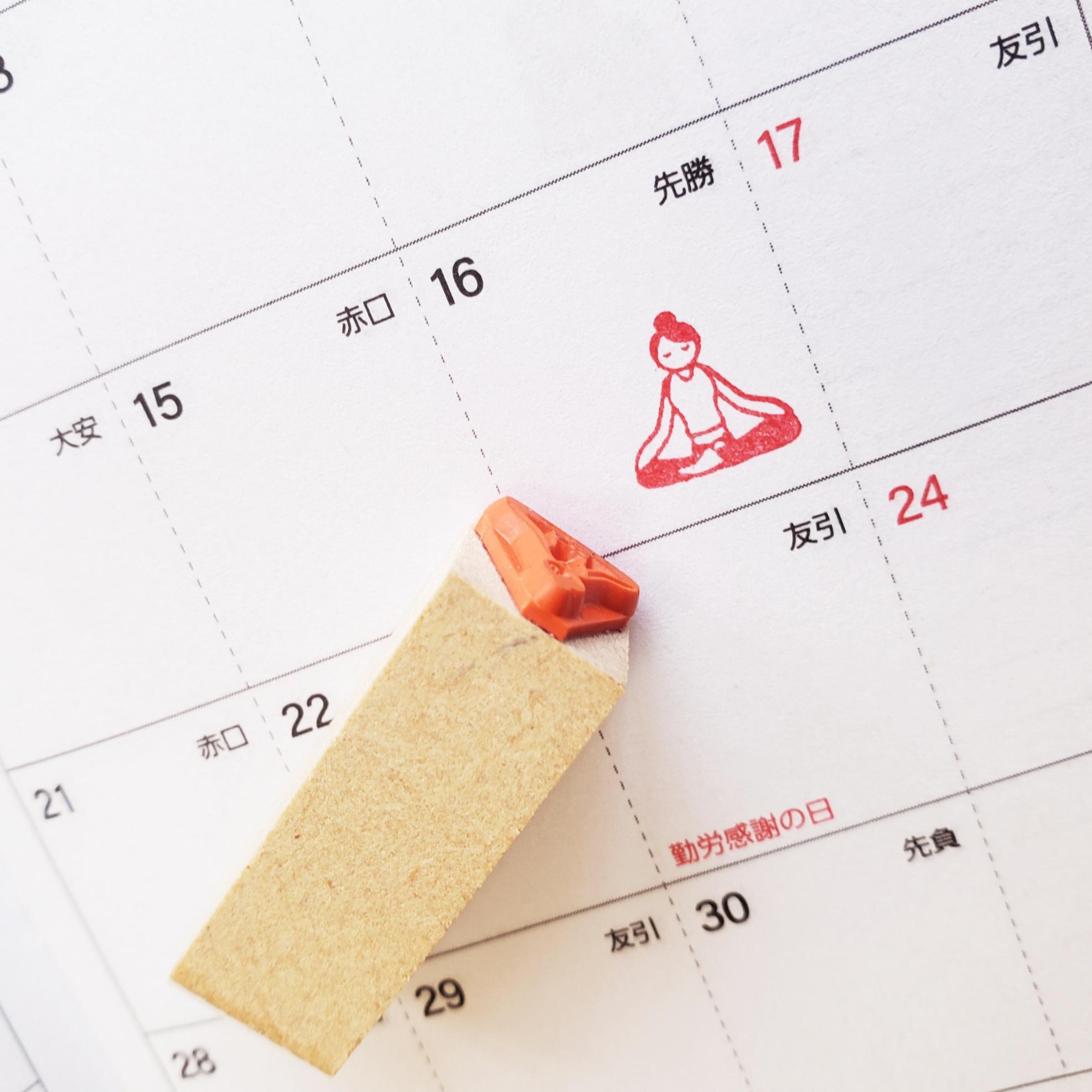 ヨガ ミニスタンプA(ゴム印) | 2枚目