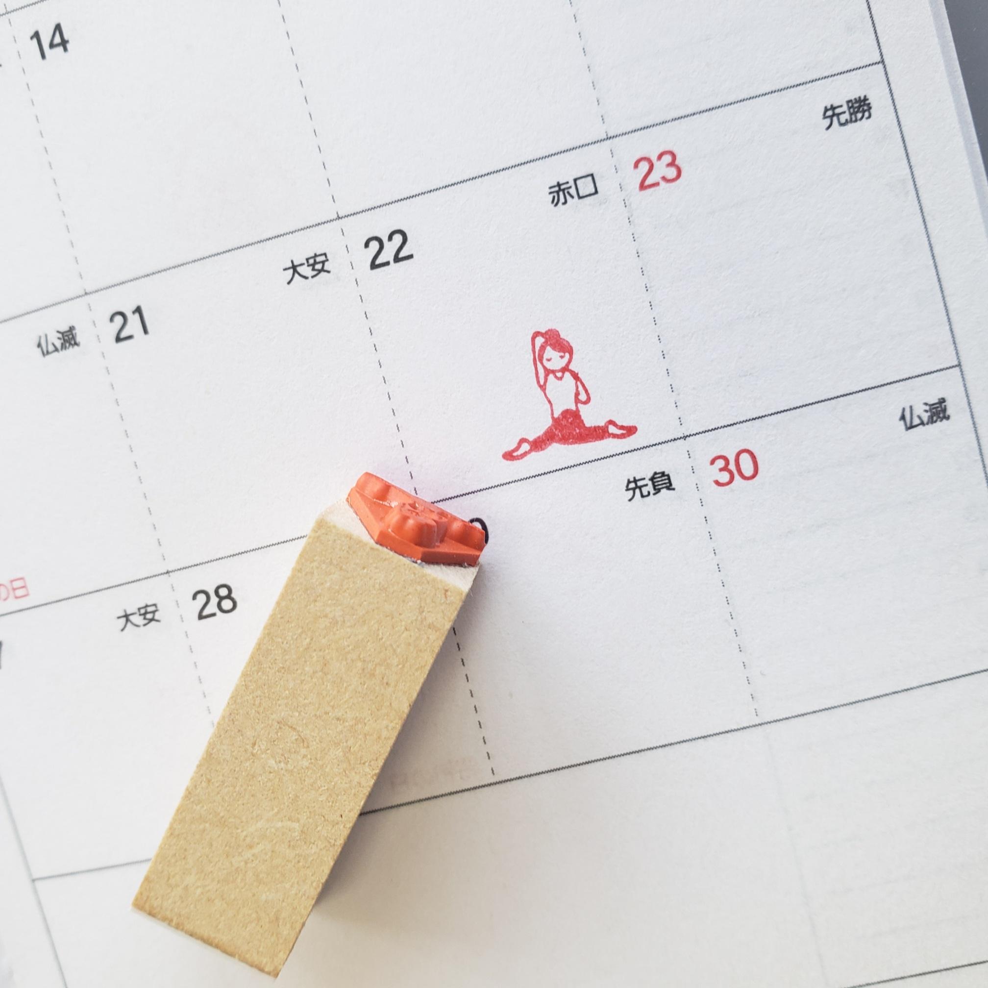 ヨガ ミニスタンプB(ゴム印) | 2枚目