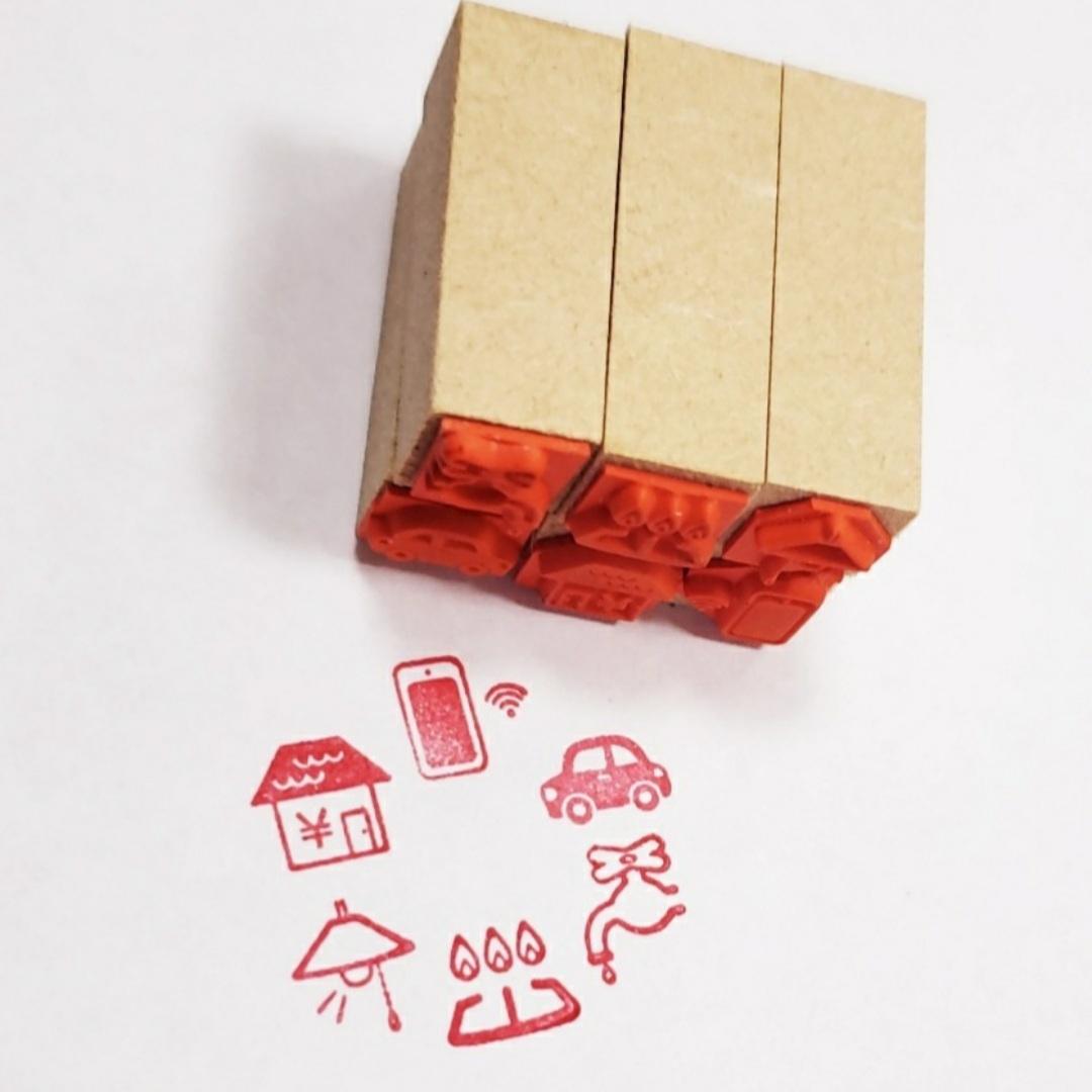 光熱費・水道・スマホ・家賃・ローン・ガソリン・車検など とりあえずこれだけ!家計簿スタータースタンプセット(ゴム印) | 2枚目