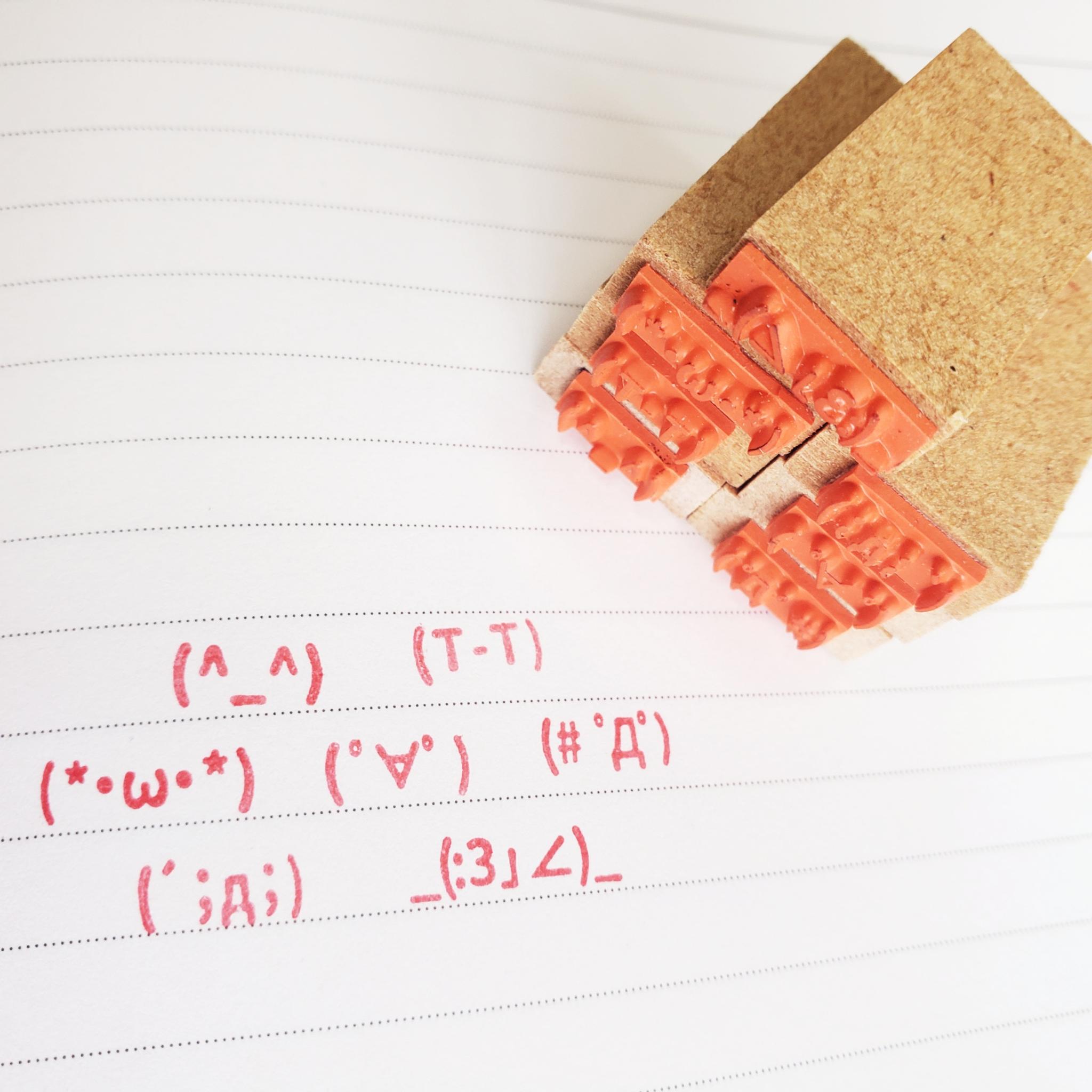 顔文字ミニミニスタンプ はんこ(ゴム印)1枚目の画像