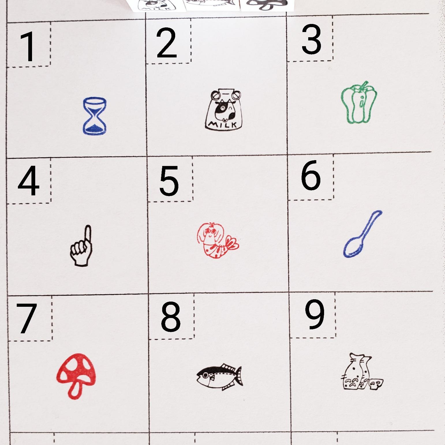 料理レシピに使えるかも!ミニスタンプ(ゴム印)砂時計ミルクピーマンワンポイント指エビスプーンきのこ魚酒1枚目の画像